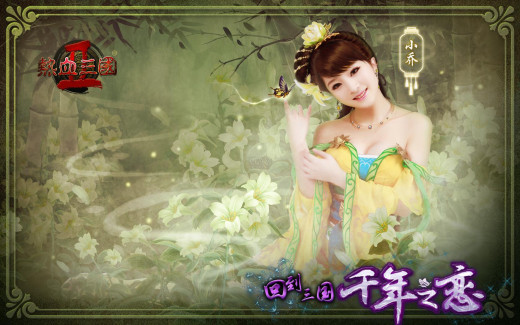651200 (a): :1680x1050